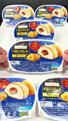 飯テロチャンネルのTikTok投稿