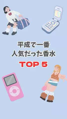 なぎ@大人の暮らしのTikTok投稿