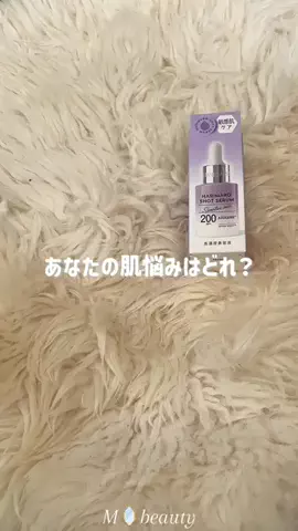 m_beautyotakuのTikTok投稿