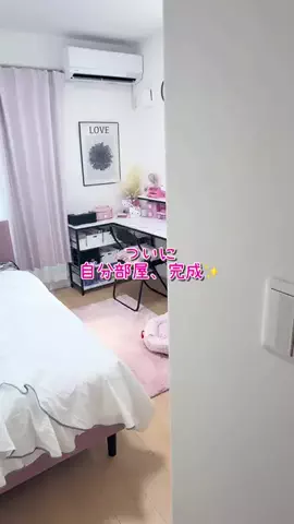 Rin🌺のTikTok投稿