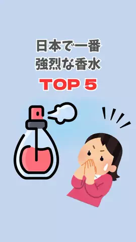 なぎ@大人の暮らしのTikTok投稿
