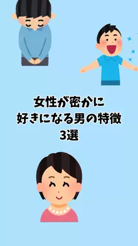 なぎ@大人の暮らしのTikTok投稿