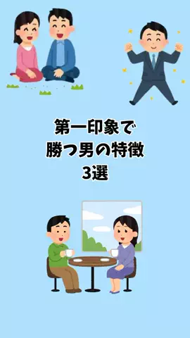 なぎ@大人の暮らしのTikTok投稿