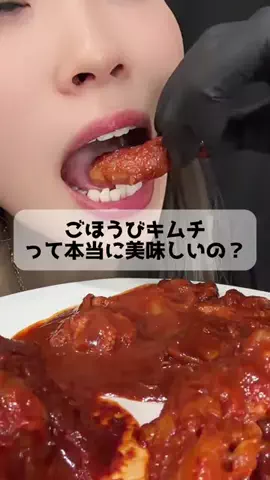 サキちゃんぴ☺︎✨Us+のTikTok投稿