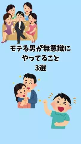 なぎ@大人の暮らしのTikTok投稿