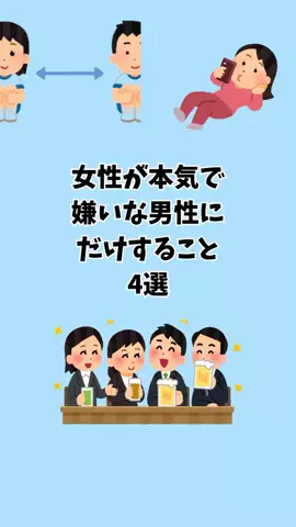 なぎ@大人の暮らしのTikTok投稿