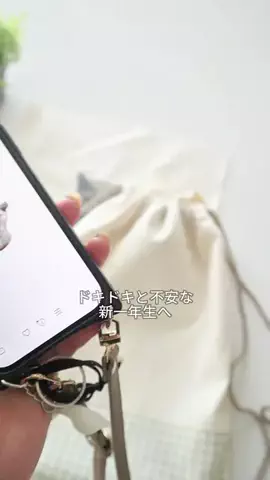 tsuyuhandmadeのTikTok投稿