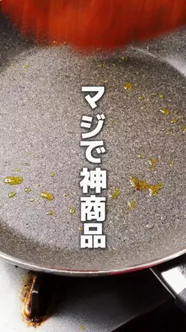 ズボラ人間もんへい🐴🔥のTikTok投稿