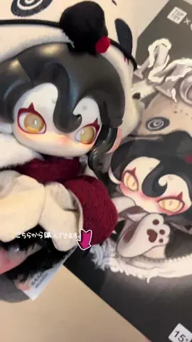 m wのTikTok投稿