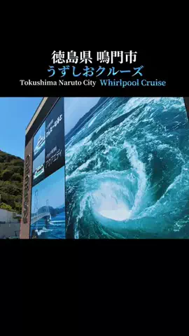 m wのTikTok投稿