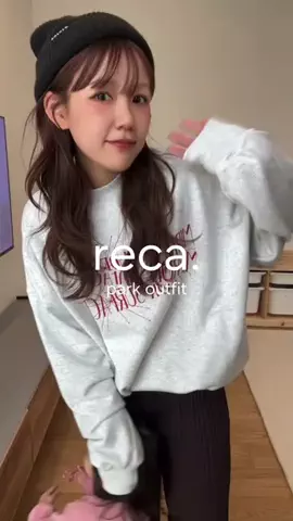 アユリのTikTok投稿