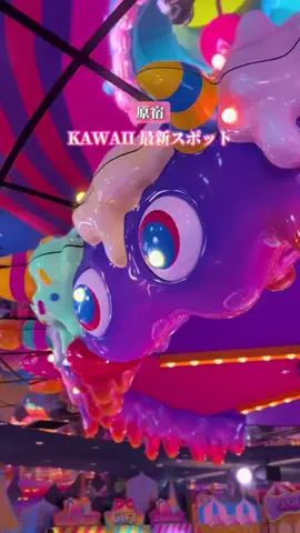 ayamama_photripのTikTok投稿