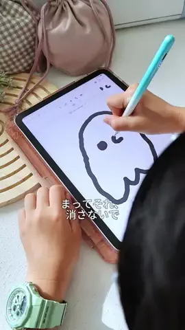 tsuyuhandmadeのTikTok投稿