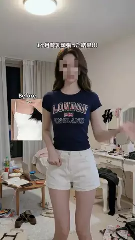こまつ🌰のTikTok投稿