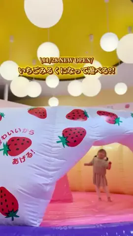 ayamama_photripのTikTok投稿