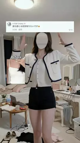 こまつ🌰のTikTok投稿