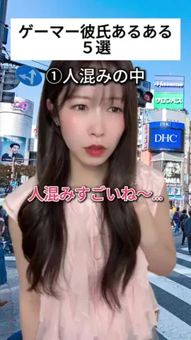 🌸サクラ・マタタ🎮のTikTok投稿