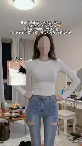 こまつ🌰のTikTok投稿