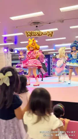 ayamama_photripのTikTok投稿