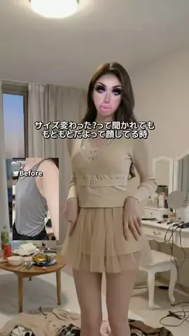 こまつ🌰のTikTok投稿
