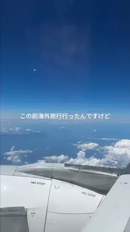 user78992236393のTikTok投稿