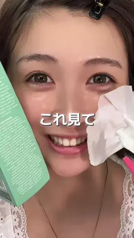 kiiのTikTok投稿