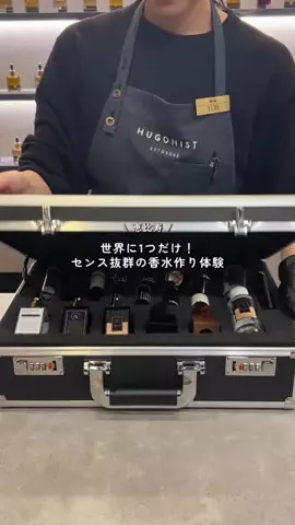 なおまい｜東京発の週末デート＆おでかけのTikTok投稿