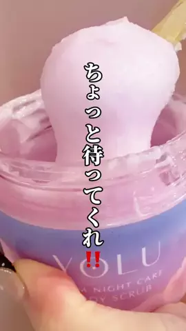 user78992236393のTikTok投稿