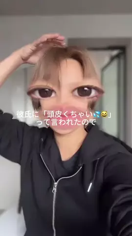 user78992236393のTikTok投稿