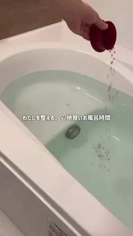 ユーキのTikTok投稿