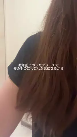 ユーキのTikTok投稿