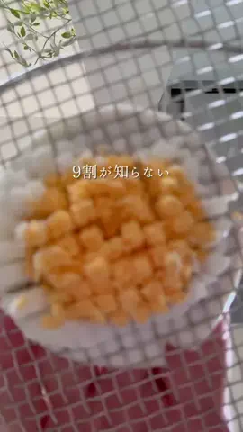 まる｜ズボラ＆せっかちでも快適にのTikTok投稿