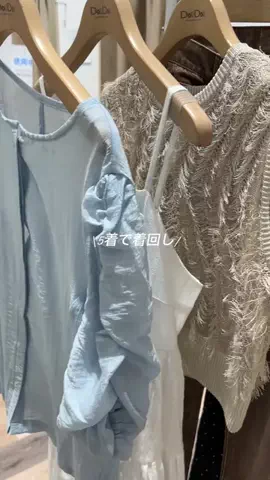 momoのTikTok投稿