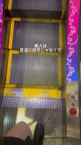 user78992236393のTikTok投稿