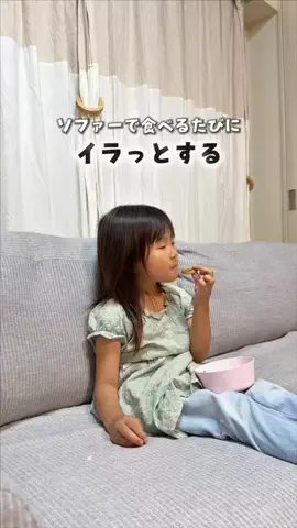 みな | わが子がハマるおうち遊び🫧のTikTok投稿