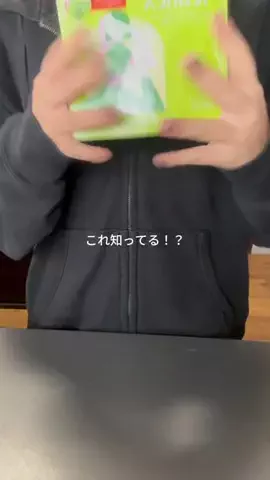 user78992236393のTikTok投稿