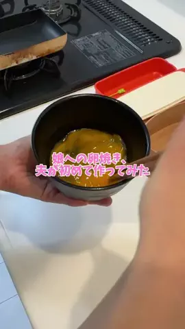 ユーキのTikTok投稿