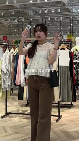 momoのTikTok投稿