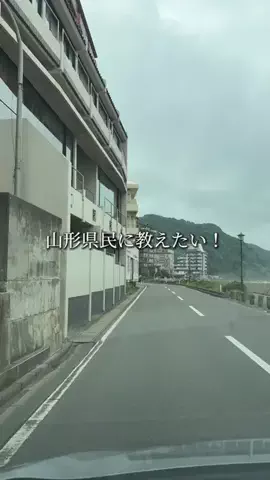 岩手グルメ／IWATE SELECTのTikTok投稿
