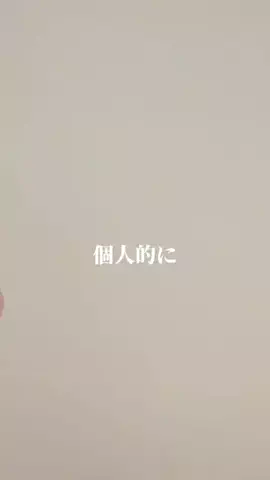 user78992236393のTikTok投稿