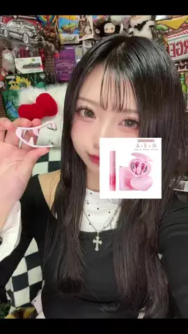 ぱやたん🐾🧶のTikTok投稿