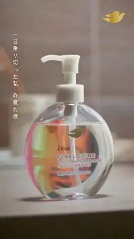 WWDJAPANのTikTok投稿