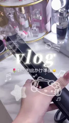 MilcreamのTikTok投稿