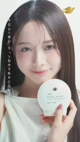 WWDJAPANのTikTok投稿