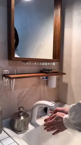 Momo  ｜ 20代ふたり暮らしのTikTok投稿