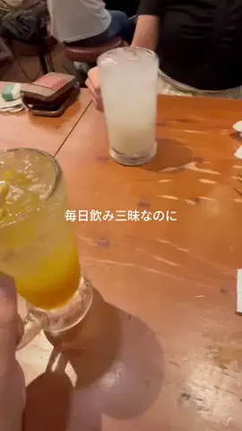 user78992236393のTikTok投稿