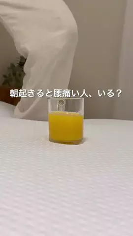 まる｜ズボラ＆せっかちでも快適にのTikTok投稿