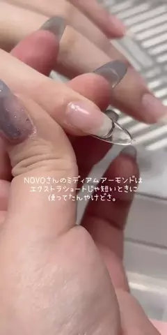 M0e💅🫨のTikTok投稿