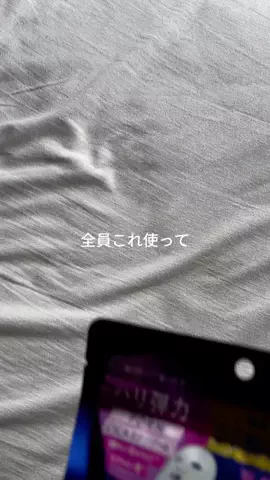 user78992236393のTikTok投稿