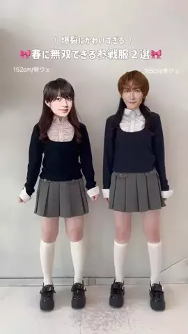 ゆうはのTikTok投稿